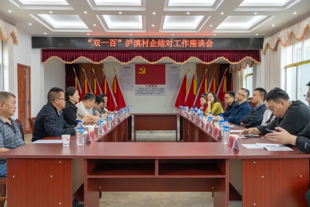 龙8-long8(long8)唯一官方网站